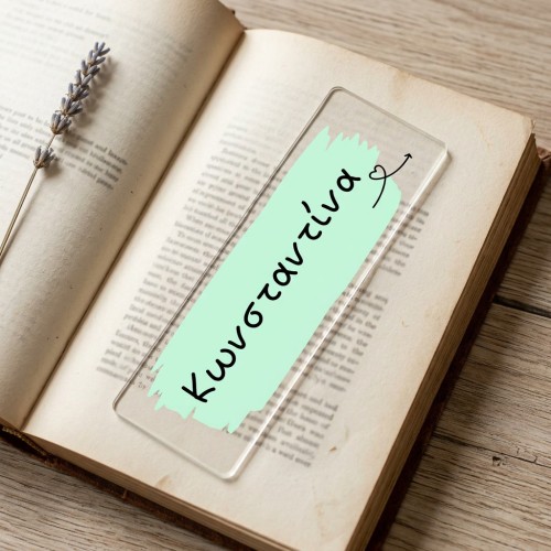 Προσωποποιημένος Ακρυλικός...