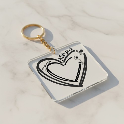 Custom Acrylic Keychain for...