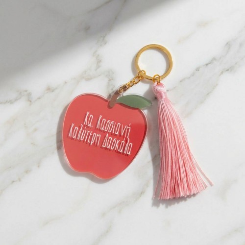Teacher Gift – Personalized...