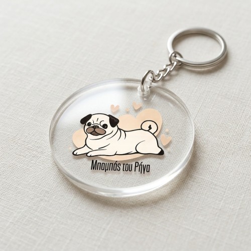 Personalized Acrylic...