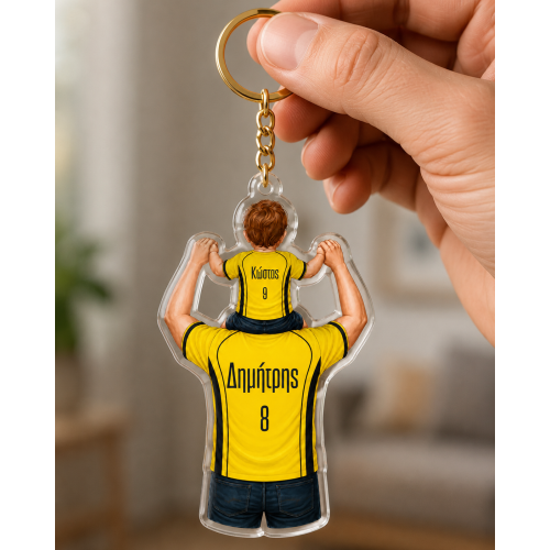 Personalized Father & Child...