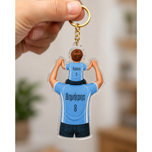 Personalized Father & Child...