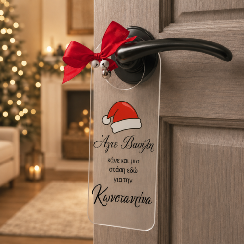 Personalized Santa Door Hanger
