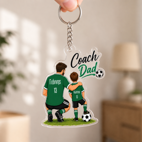 Personalized Coach Dad...