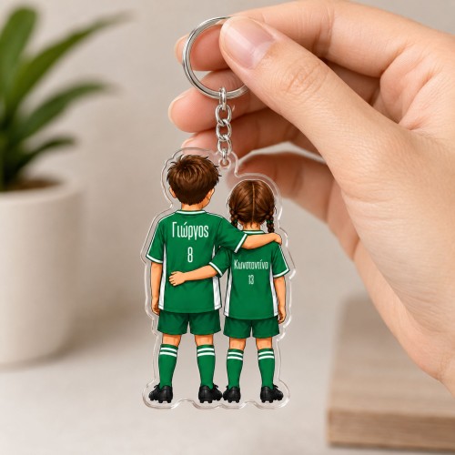 Personalized Siblings...
