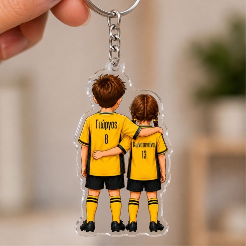 Personalized Siblings...