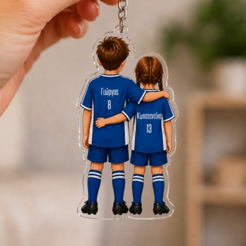 Personalized Siblings...