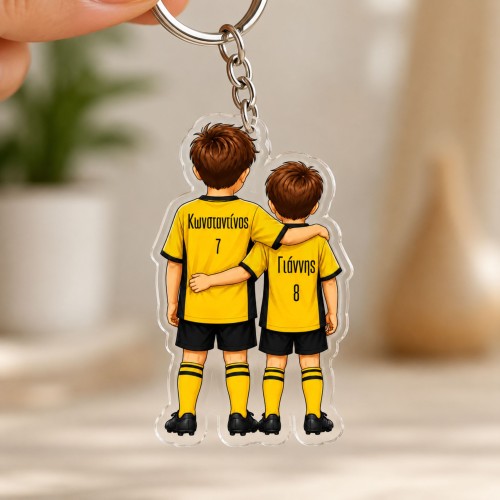 Personalized Siblings...