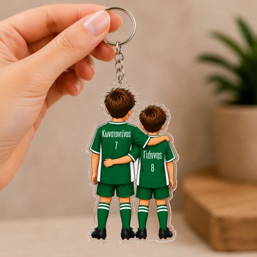 Personalized Siblings...