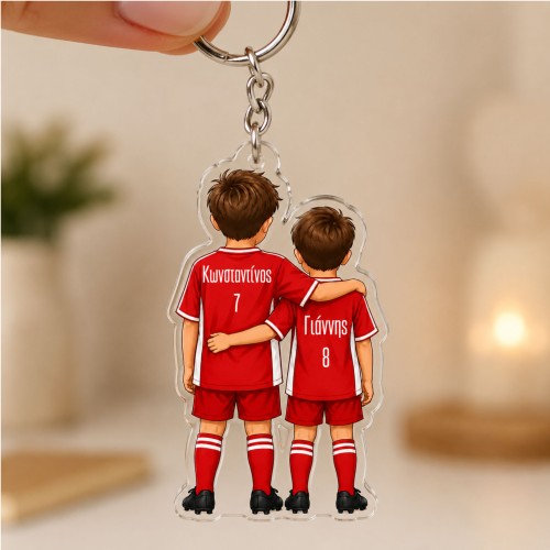 Personalized Siblings...