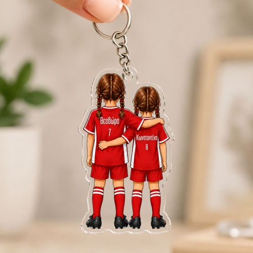 Personalized Siblings...