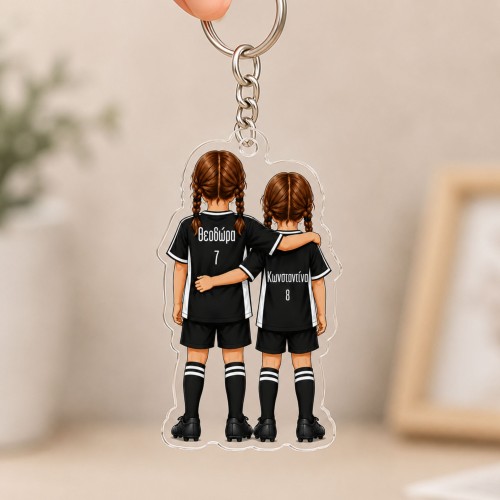 Personalized Siblings...