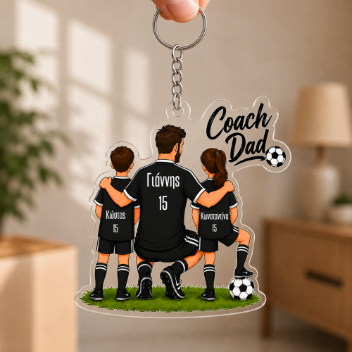 Personalized Coach Dad...