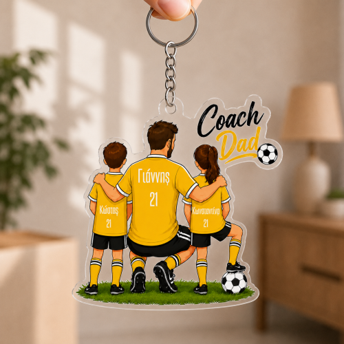 Προσωποποιημένο Μπρελόκ Dad...