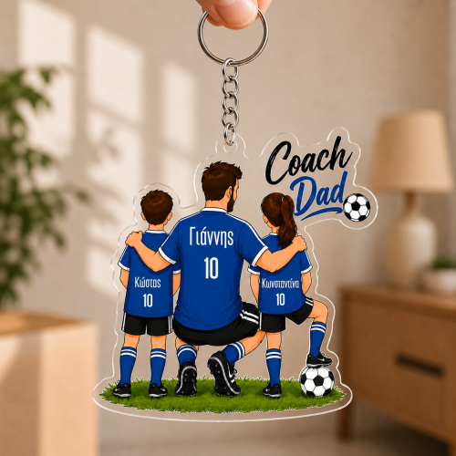Personalized Coach Dad...