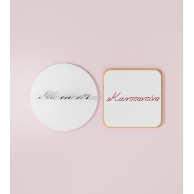 Greek Name Stamp Konstantina 101