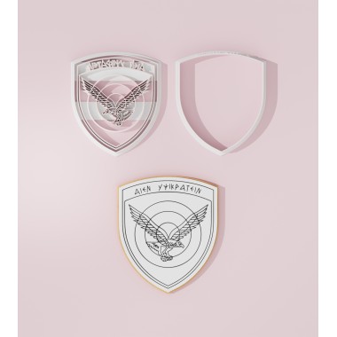 Hellenic Air Force Cookie Cutter