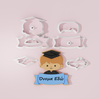 Graduate Boy Cookie Cutter 105