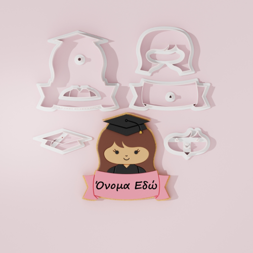 Graduate Girl Cookie Cutter...