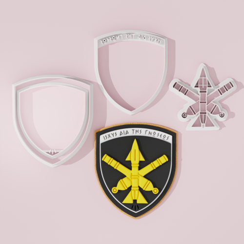 Greek Army Cookie Cutter