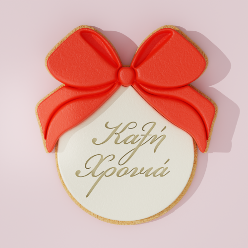 Christmas Plaque Cookie...