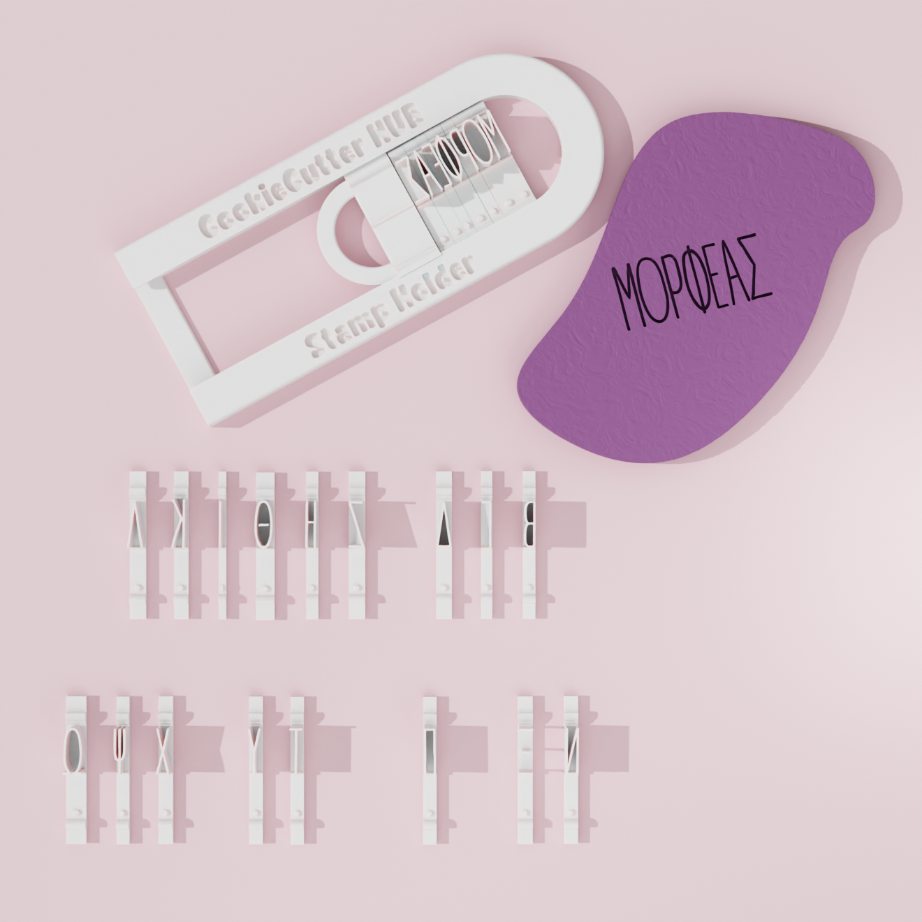 Stamp Letters Caps.png